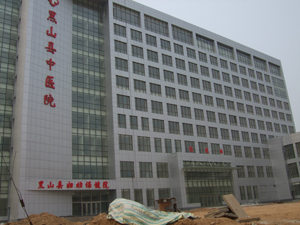 ��ɽ���tԺ