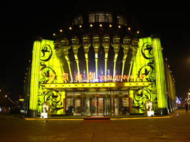 ����лʼ�����KTV