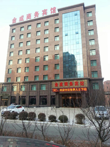 I(yng)ڽ̄(w)e^(xing)Ŀ