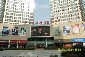 ���A�̳�Ь����Ј�(ch��ng)