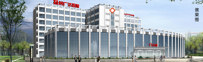 �P(y��ng)�ݏV��(j��)�t(y��)Ժ