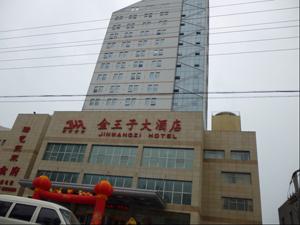 �����G�T(m��n)�����Ӵ�Ƶ�