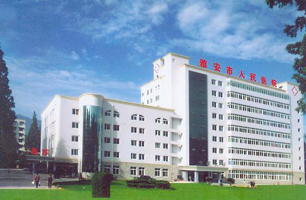 �Ĵ�ʡ�Ű��������t(y��)Ժ