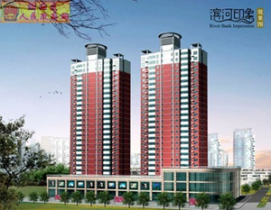 ɽ��̫ԭ�I��ӡ��סլС�^